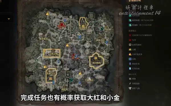 遊俠網8