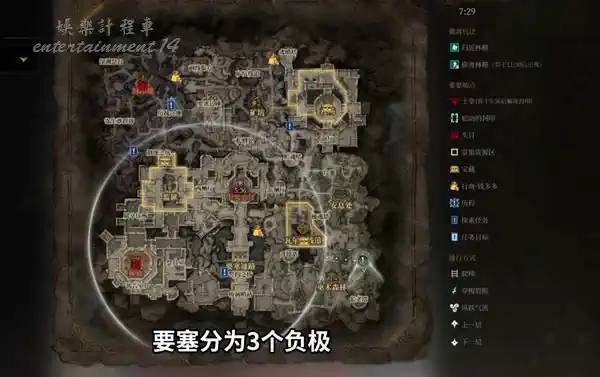 遊俠網10