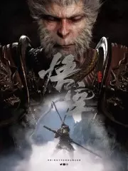 天國降臨 救贖 2 上帝之指任務攻略 | 娛樂計程車